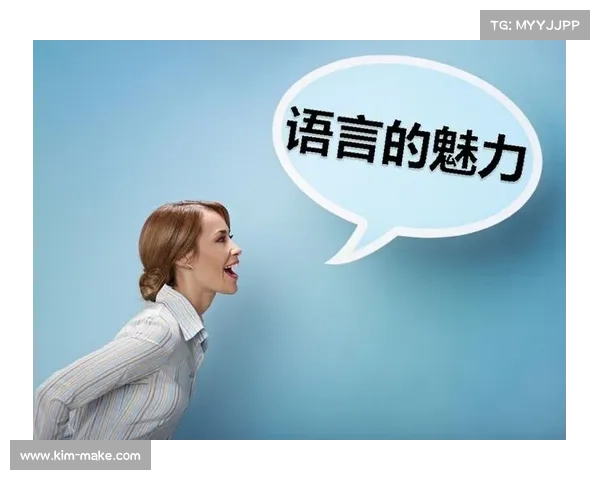 巴舒亚伊的母语及其语言背景探析